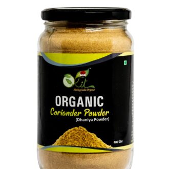 Coriander Powder
