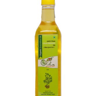 Peanut Oil