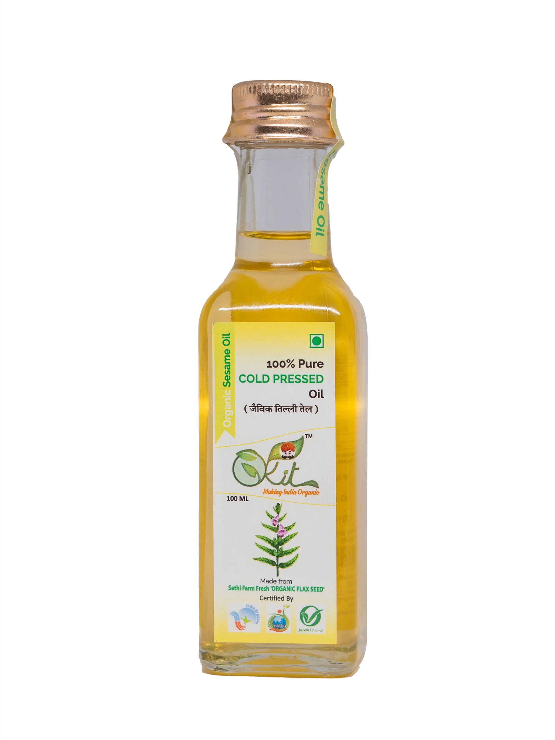 Sesame Seed Oil - Image 6