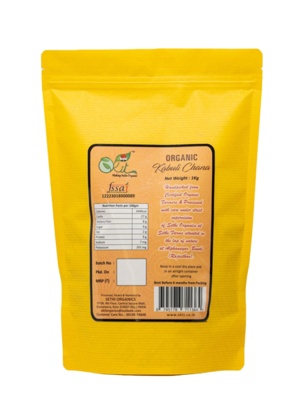 Kabuli Chana - Image 5