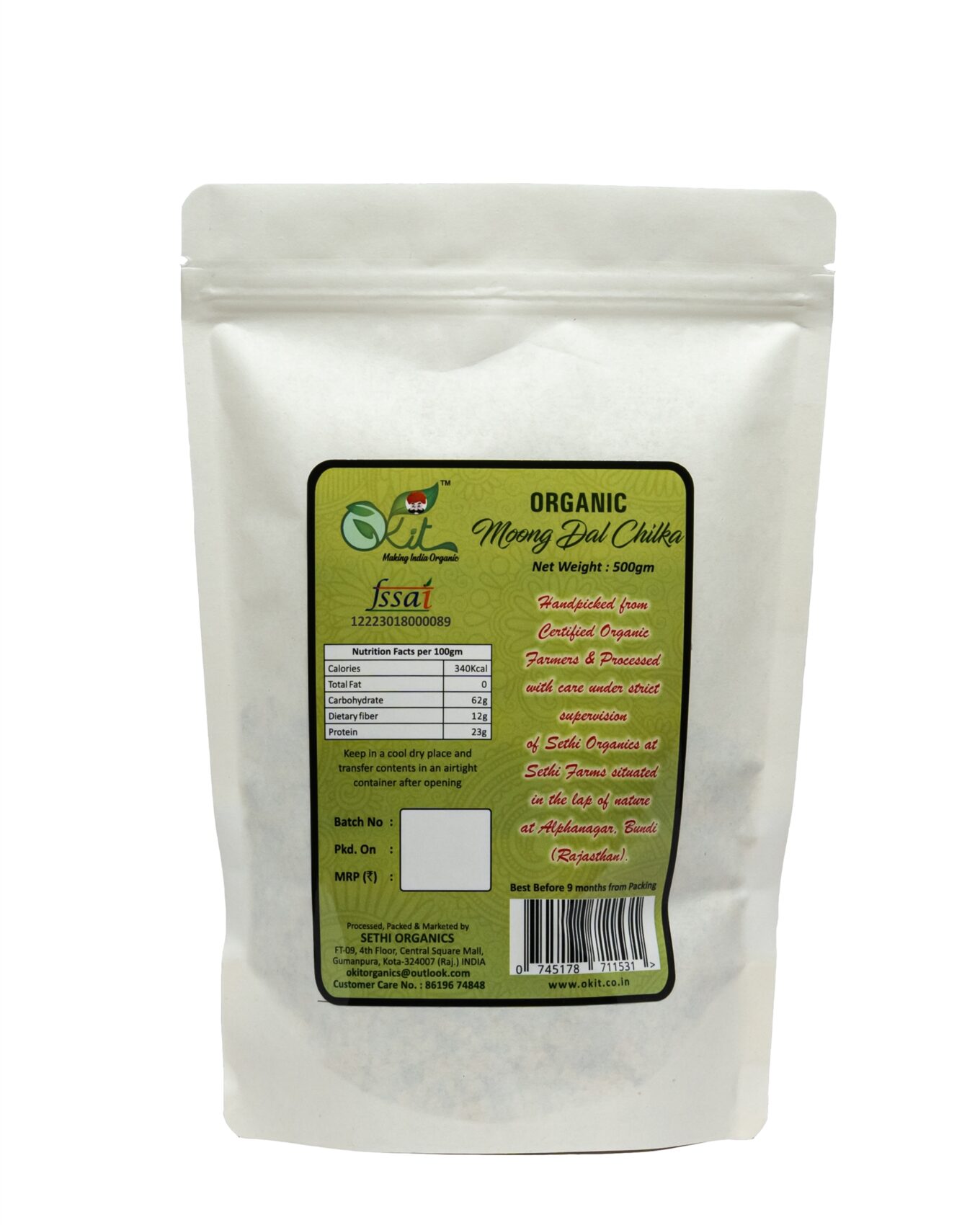 Moong Dal Chilka - Image 4