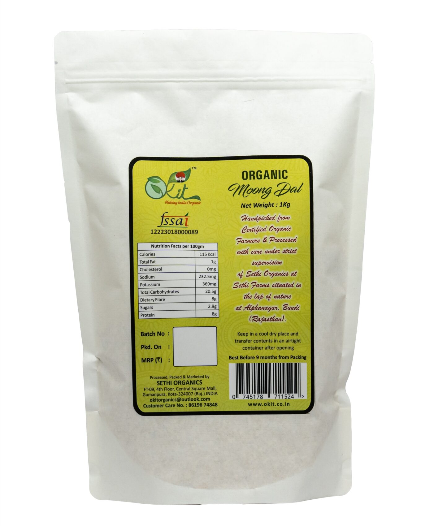 Moong Dal - Image 2