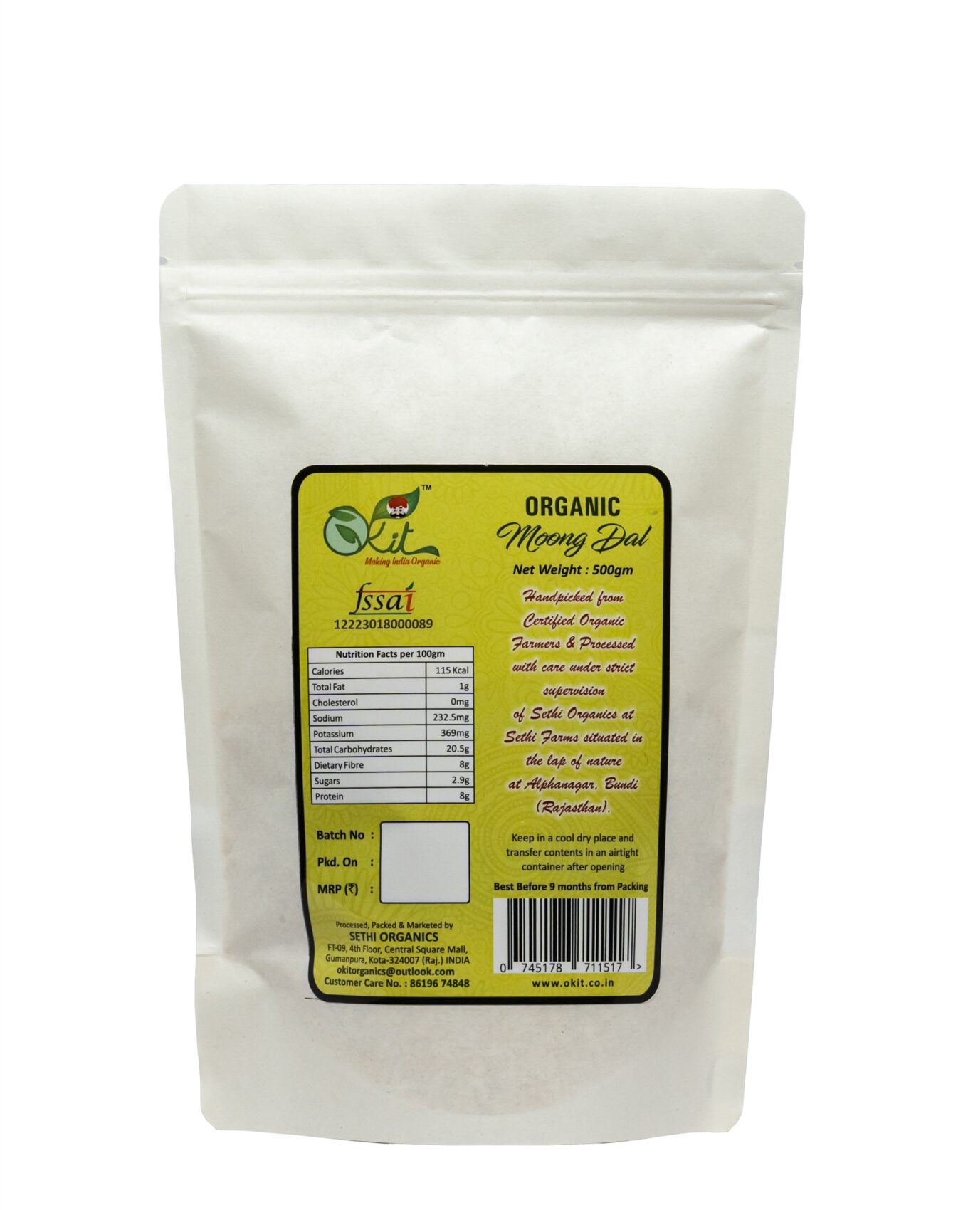 Moong Dal - Image 4