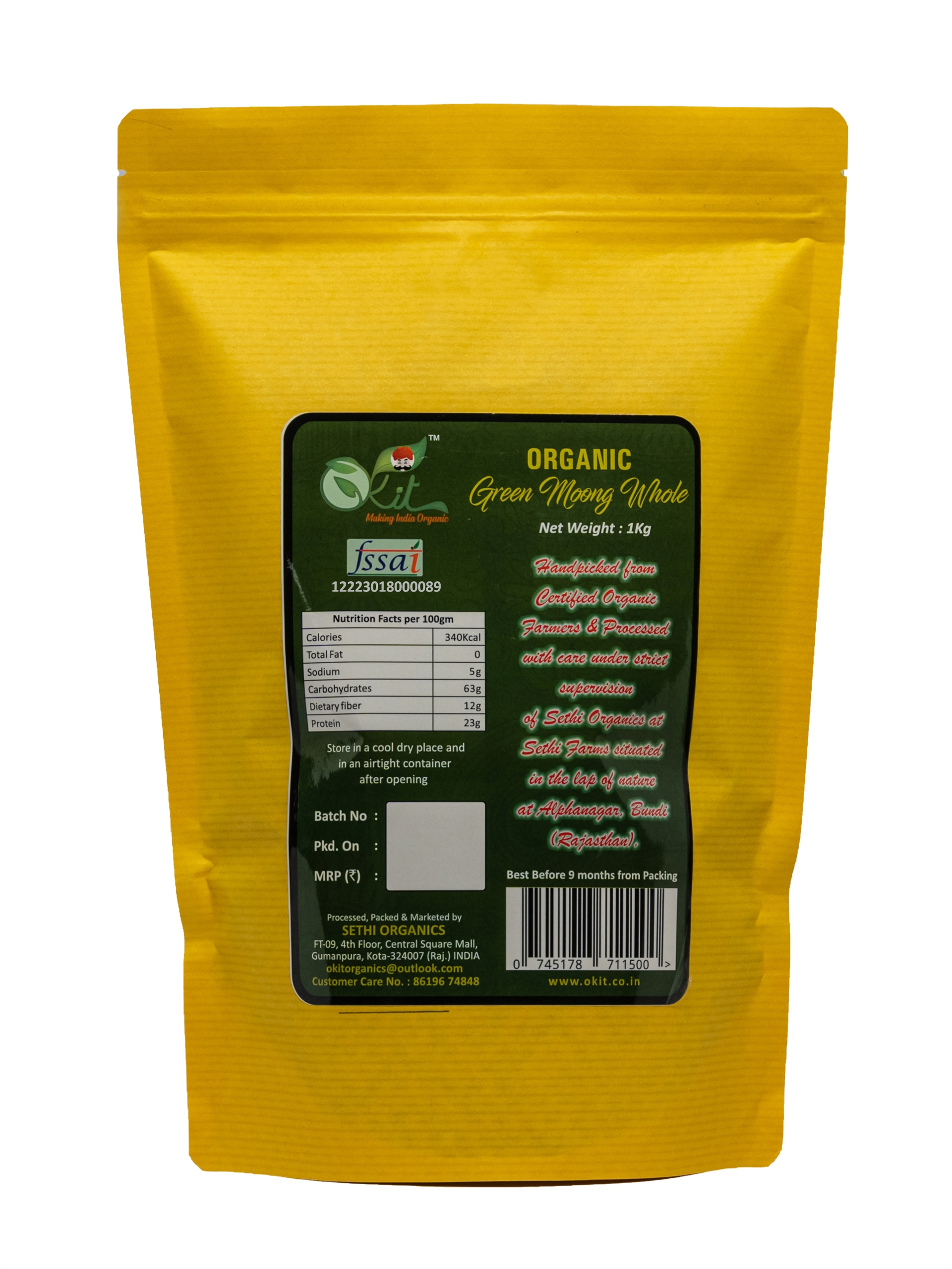 Moong Whole - Image 2