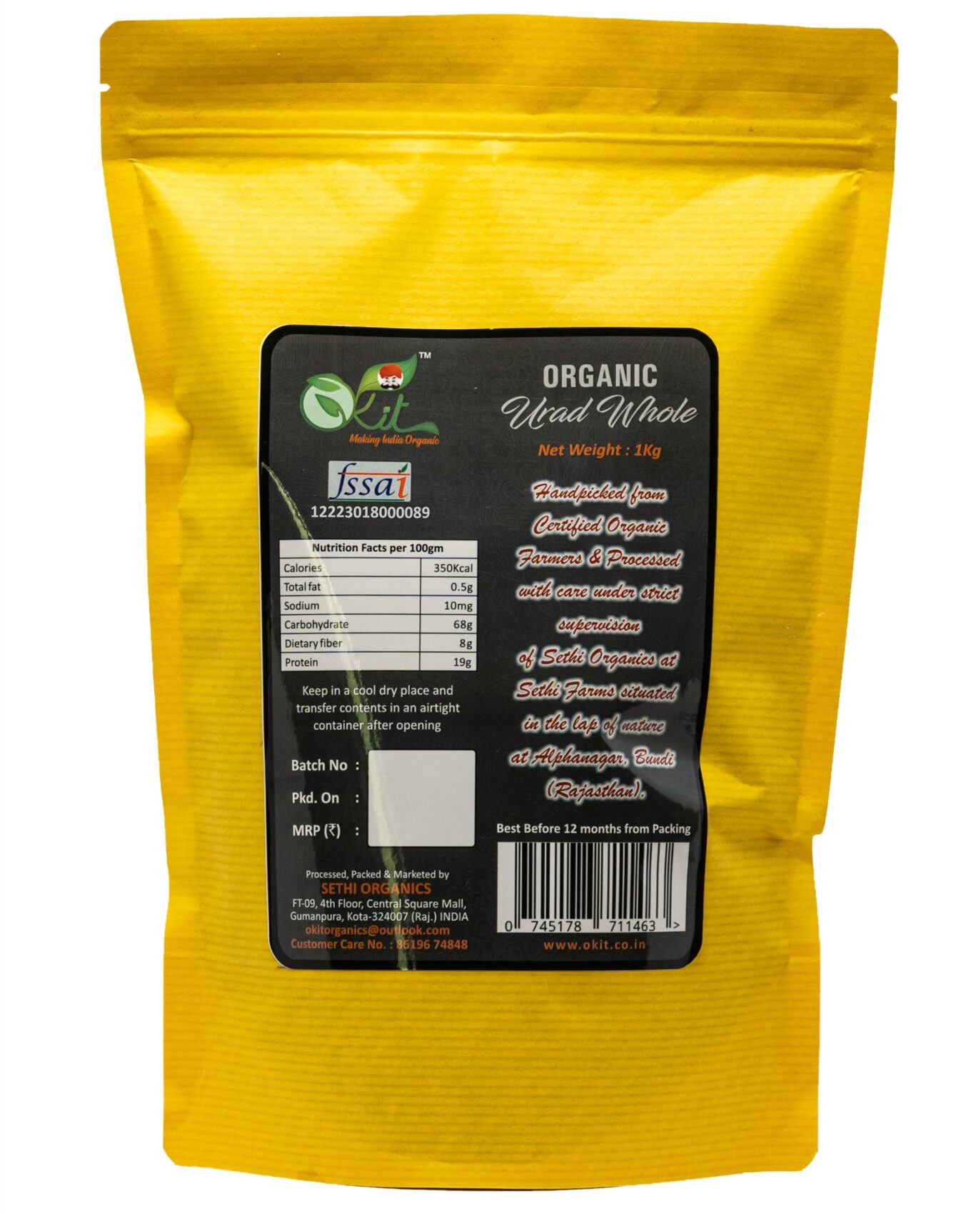 Urad Whole - Image 2