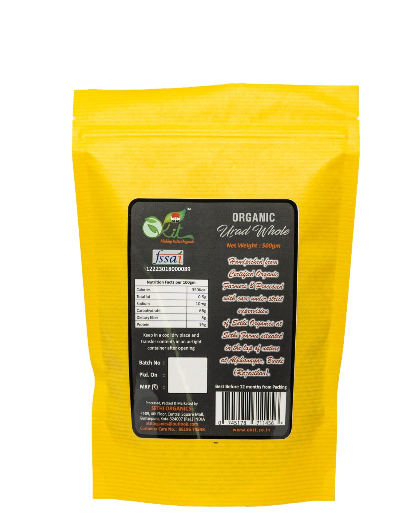 Urad Whole - Image 4