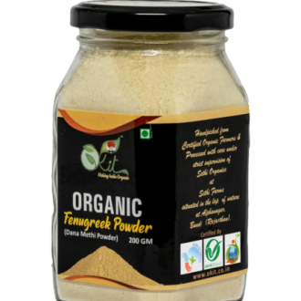 Fenugreek Powder