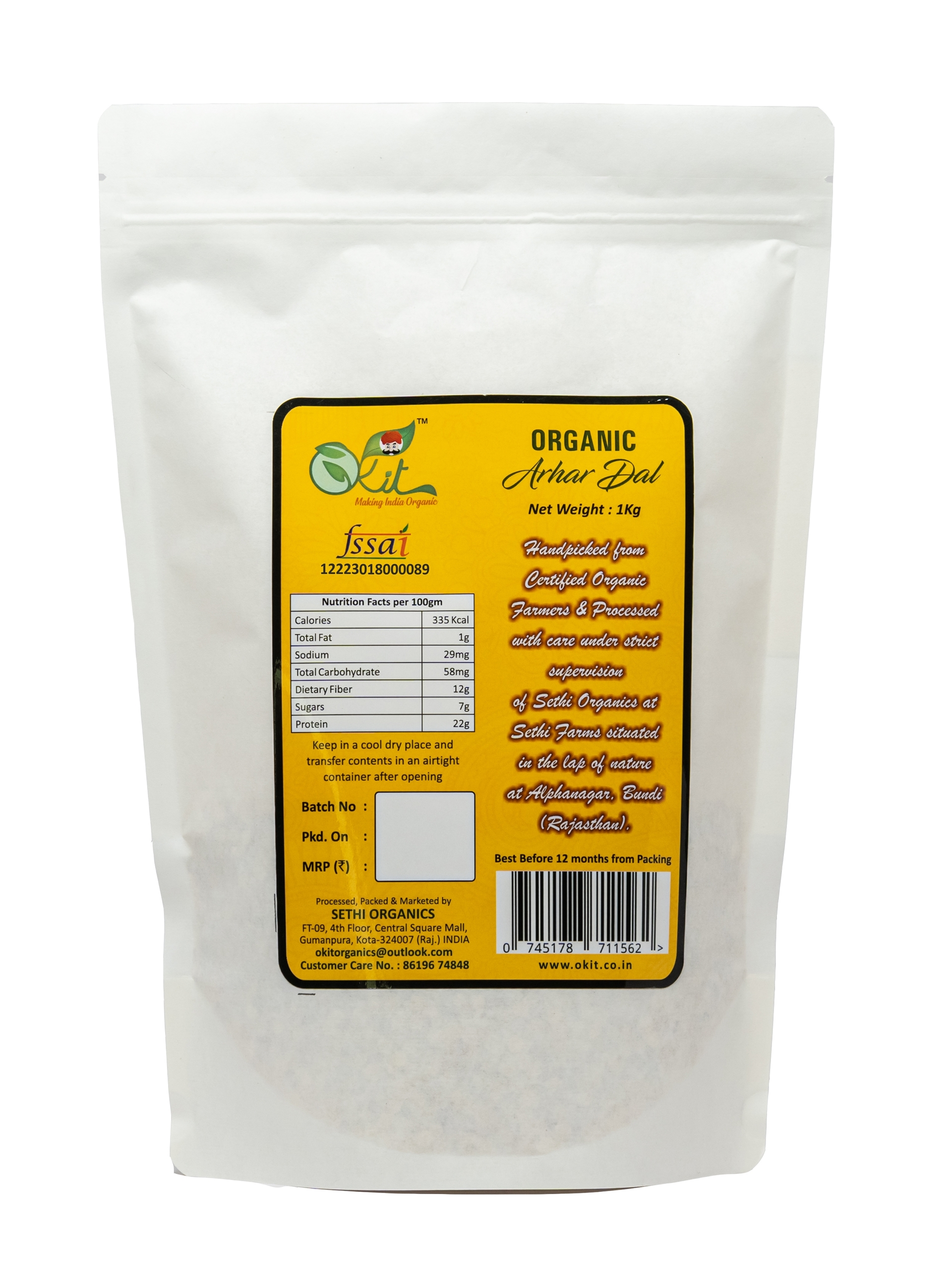 Arhar (Tur) Dal - Image 2