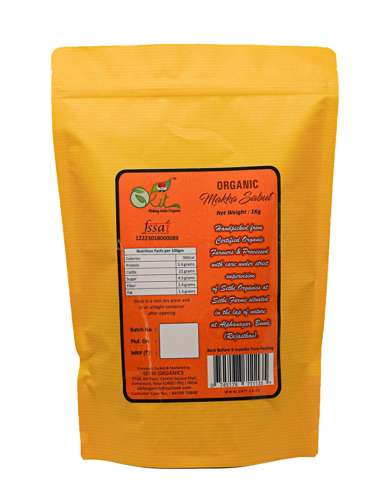 Maize Whole - Image 2
