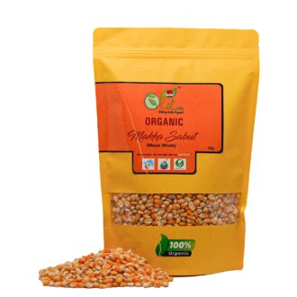 Maize Whole