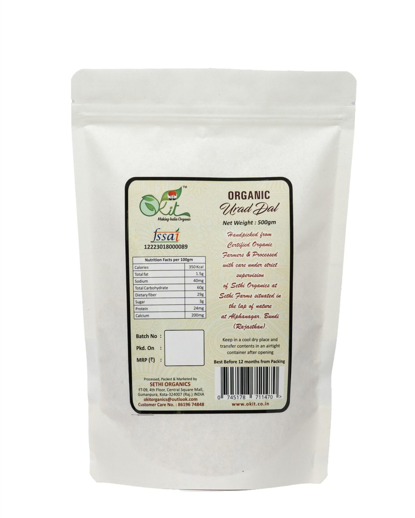 Urad Dal - Image 4